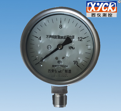YEN-100B/150B不锈钢耐震膜盒压力表