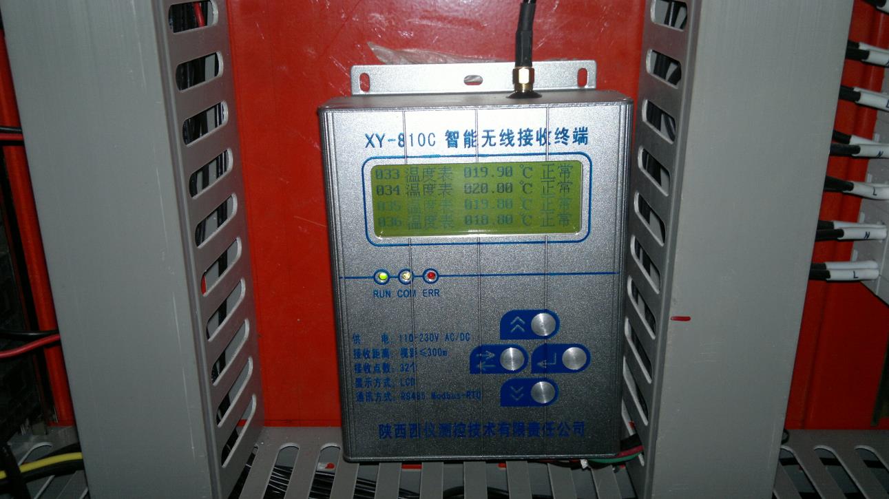 西仪测控无线压力（温度）变送器在供暖现场的应用